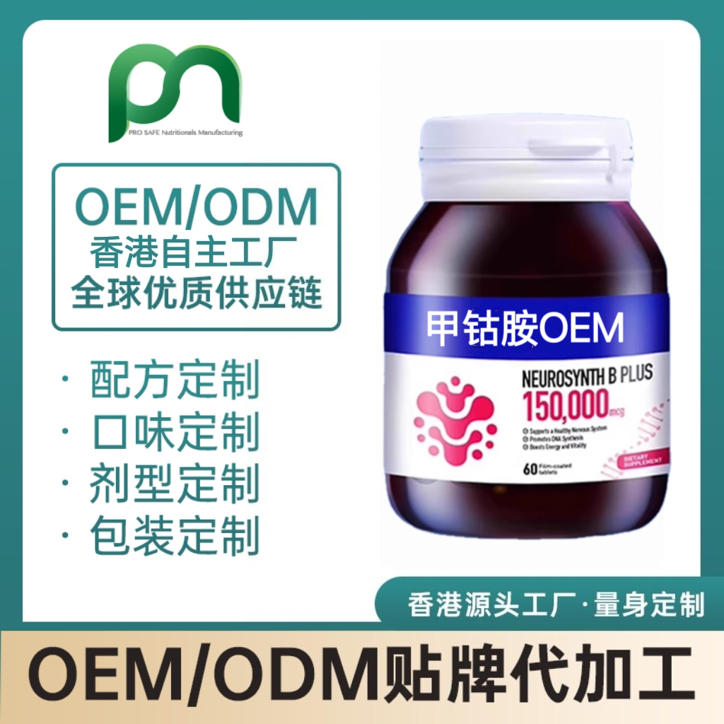 香港槲皮素肺结节