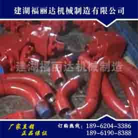 411/410 120°,90°弯管