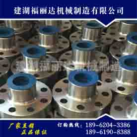 70-78管线丝扣法兰