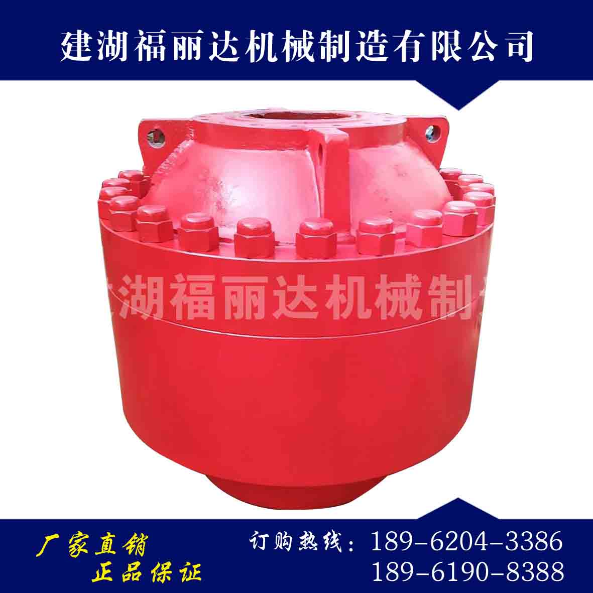 35-35环形防喷器