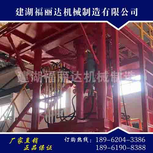 1835防喷器配套装置