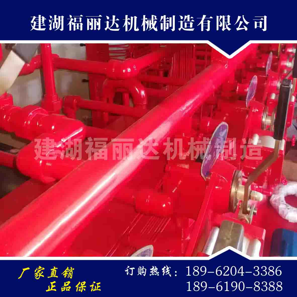 远程控制柜生产