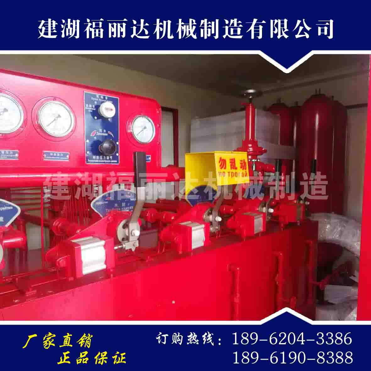 远程控制柜批发