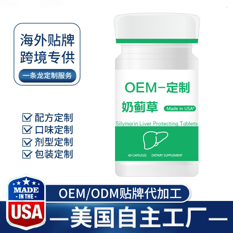 [produtname]