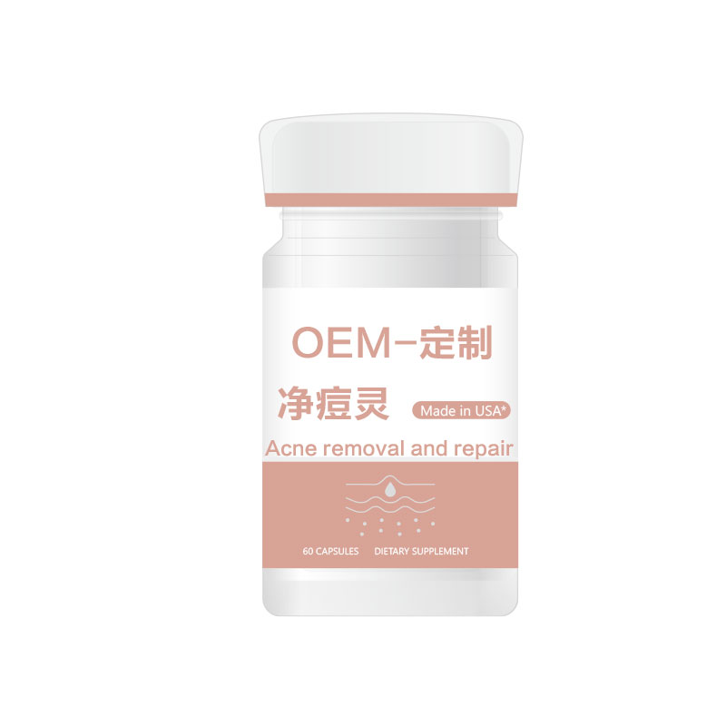[produtname]