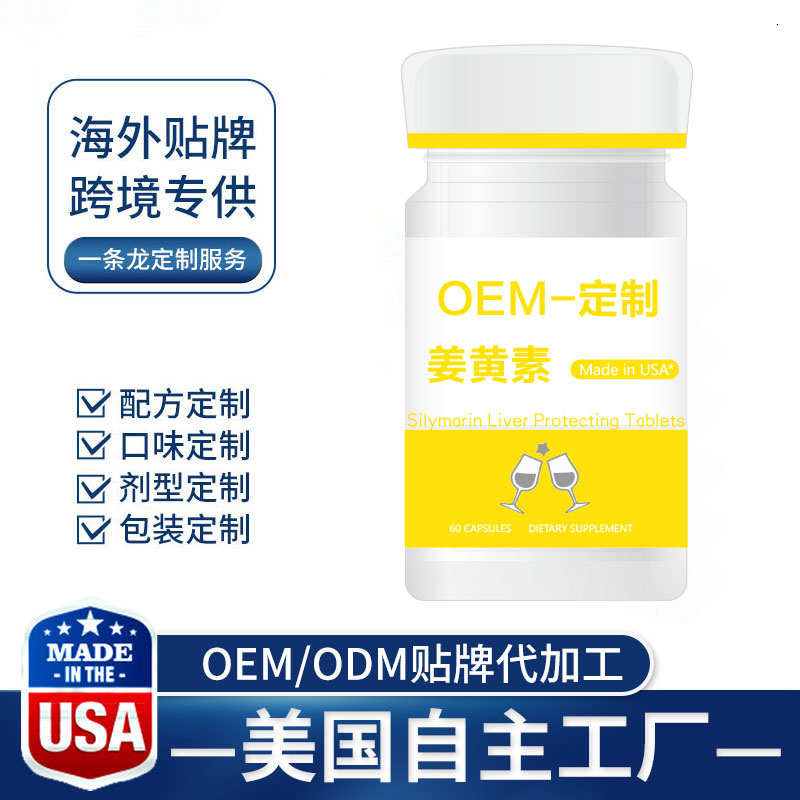 [produtname]