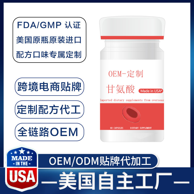 [produtname]