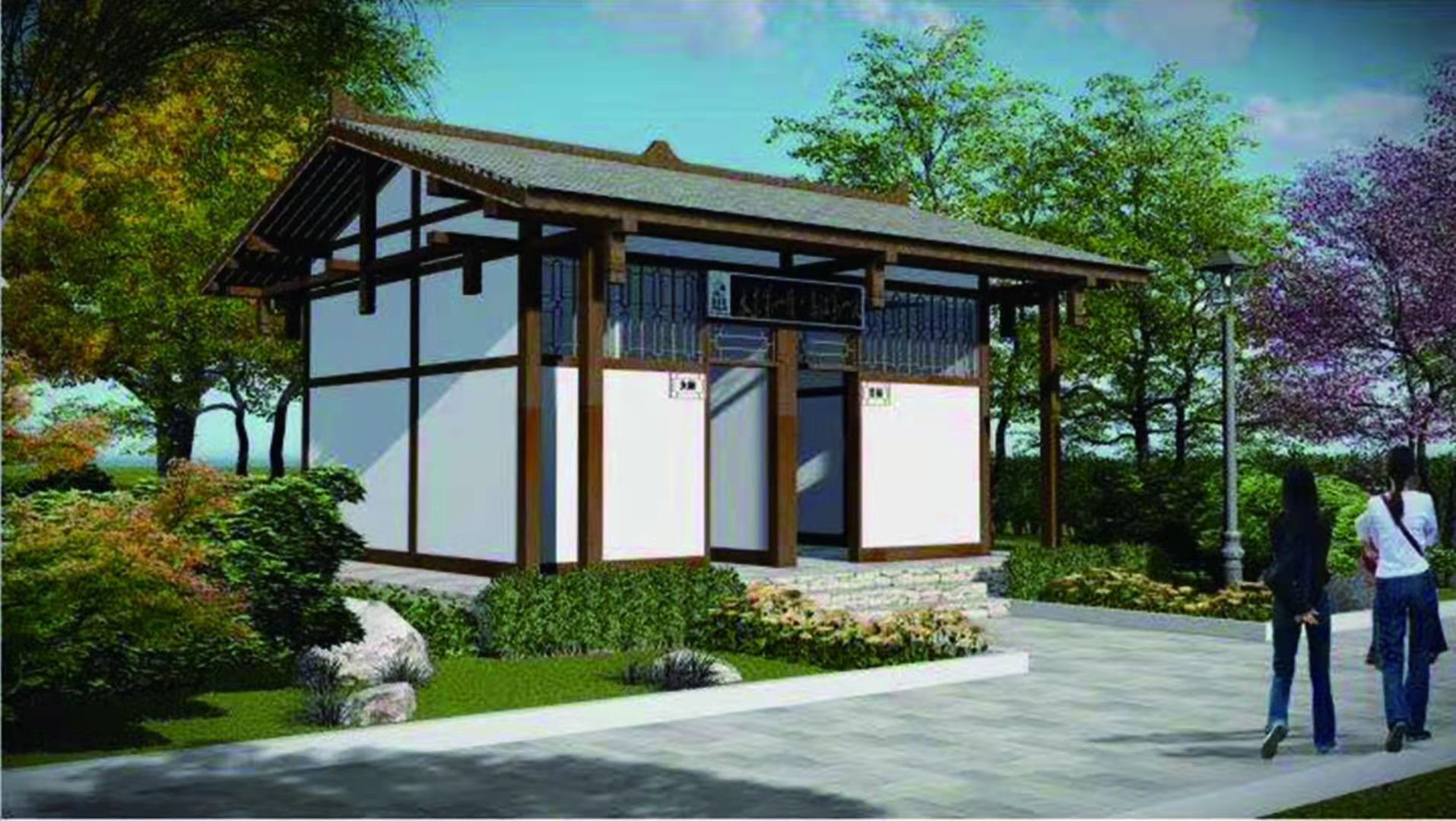 新型类木装配式公厕安装步骤