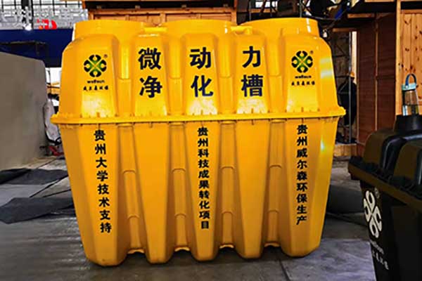 无动力生物滤床净化槽适合安装在哪些场所