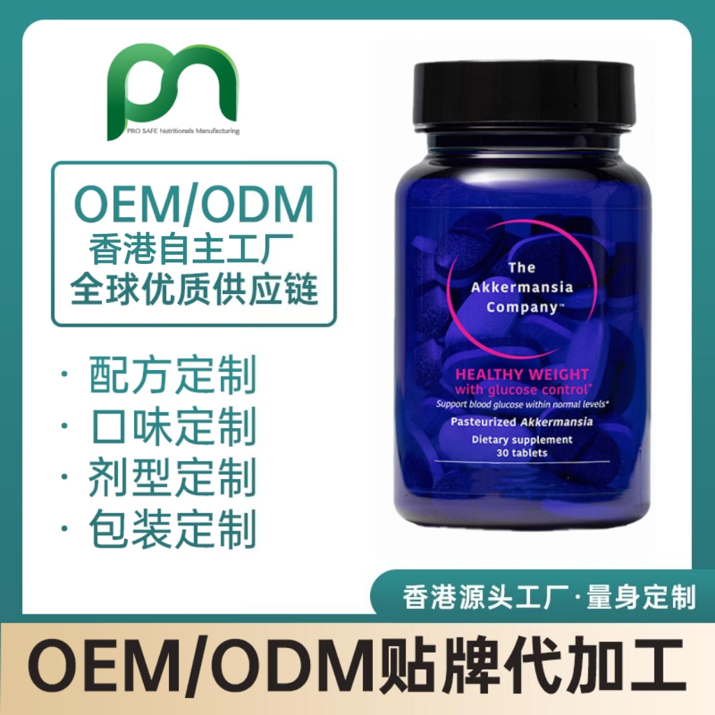  AKK益生菌行业：技术突破，抗衰