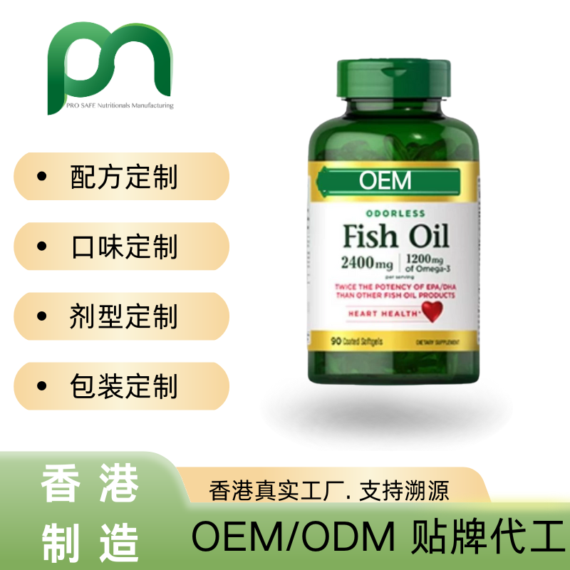  保健品工厂OEM铬元素代工贴牌