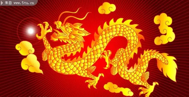 江苏重亚重工有限公司恭祝大家2024年龙年大吉，合家欢乐!