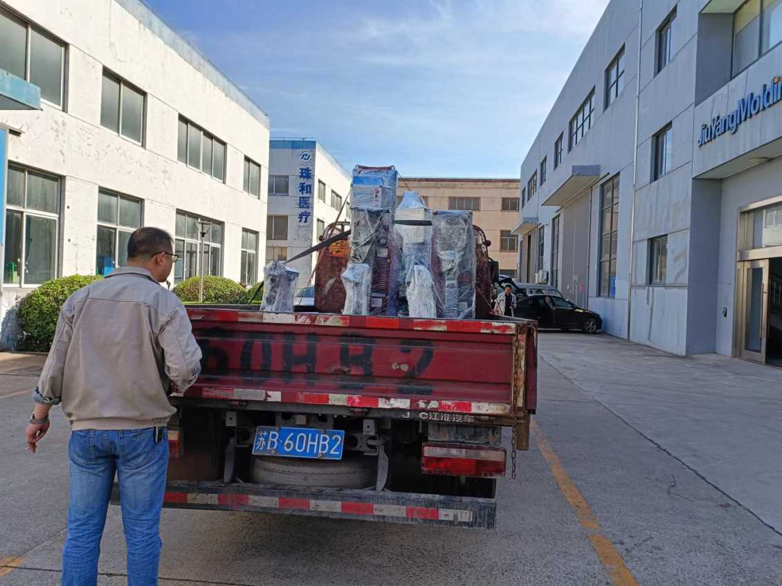 相贯线焊接专机的验收