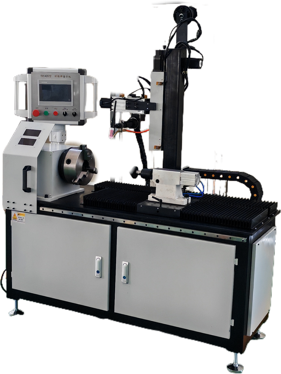 南京TH1420型卧式相贯线焊接专机