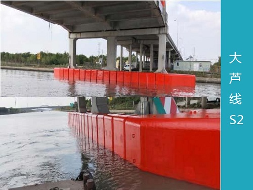 大蘆線S2