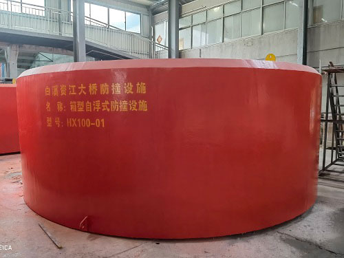 箱型自浮式防撞设施