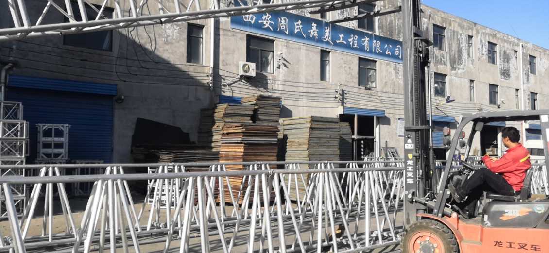 兰州30跨度测试成功