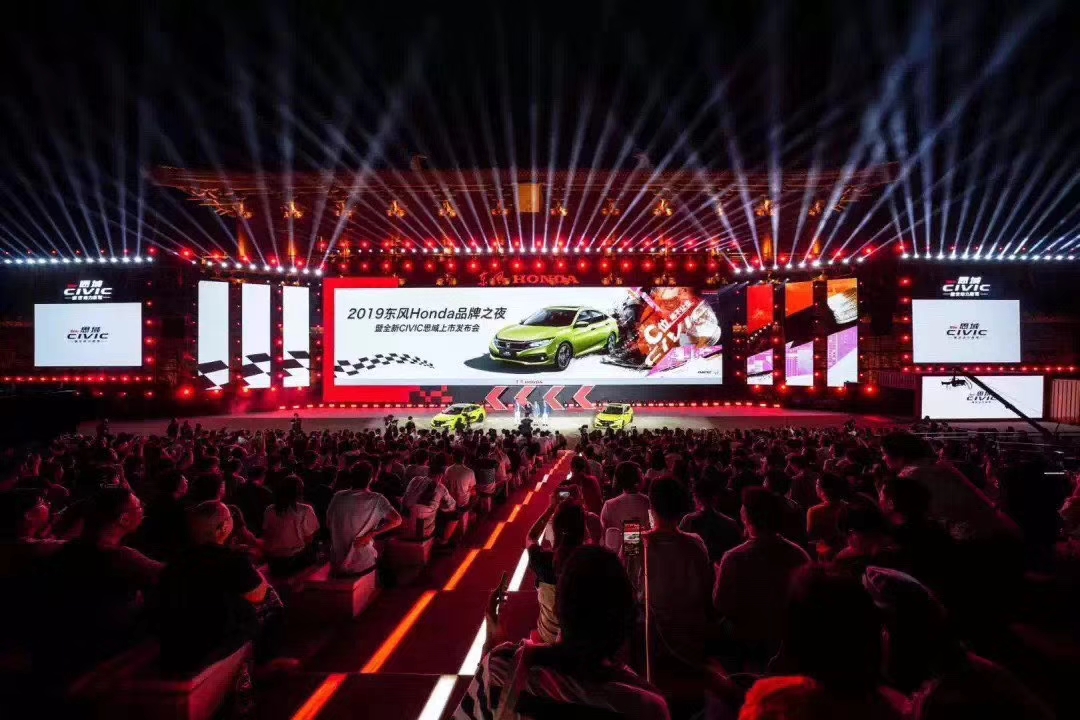 桁架舞台专用地毯厂家实力雄厚