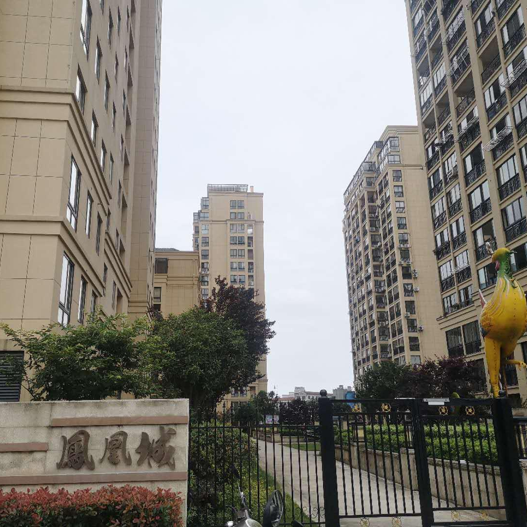 凤凰�? /></a>
                <h3><a href=