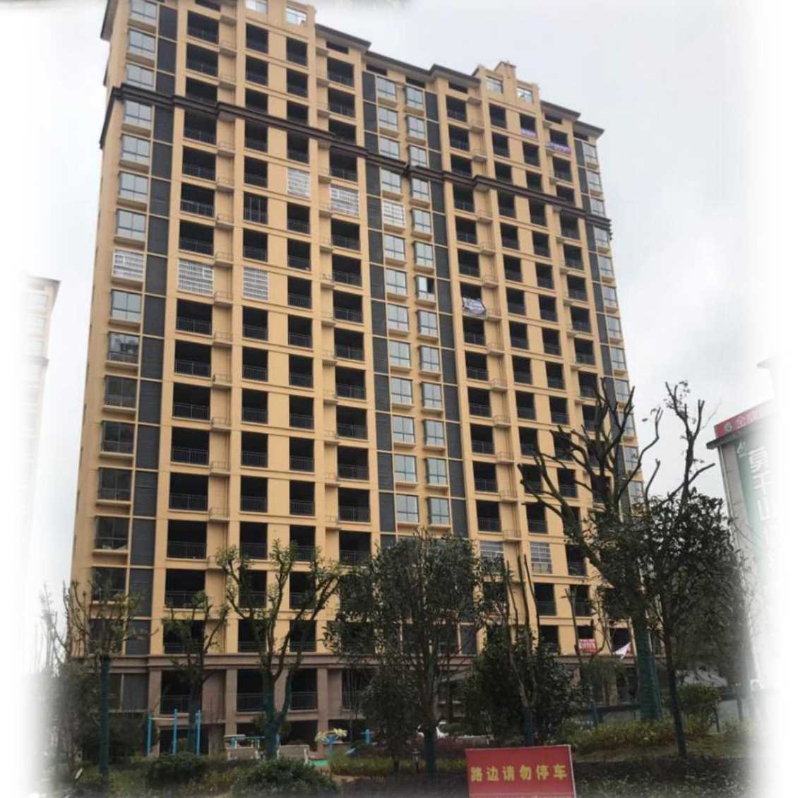 水岸御景一�? /></a>
                <h3><a href=