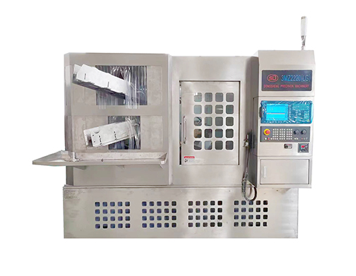 Inner Ring Edge Grinding Machine