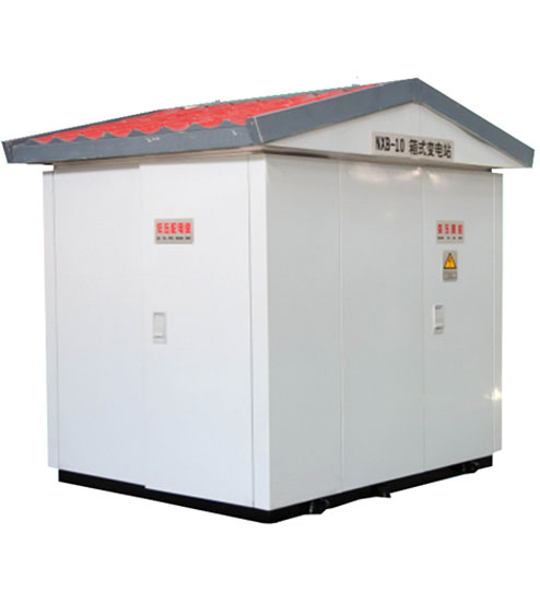 XBZ1-10智能型箱式變電站