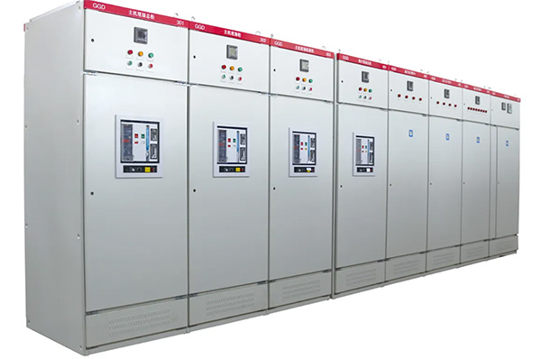 低壓開關柜功能特點