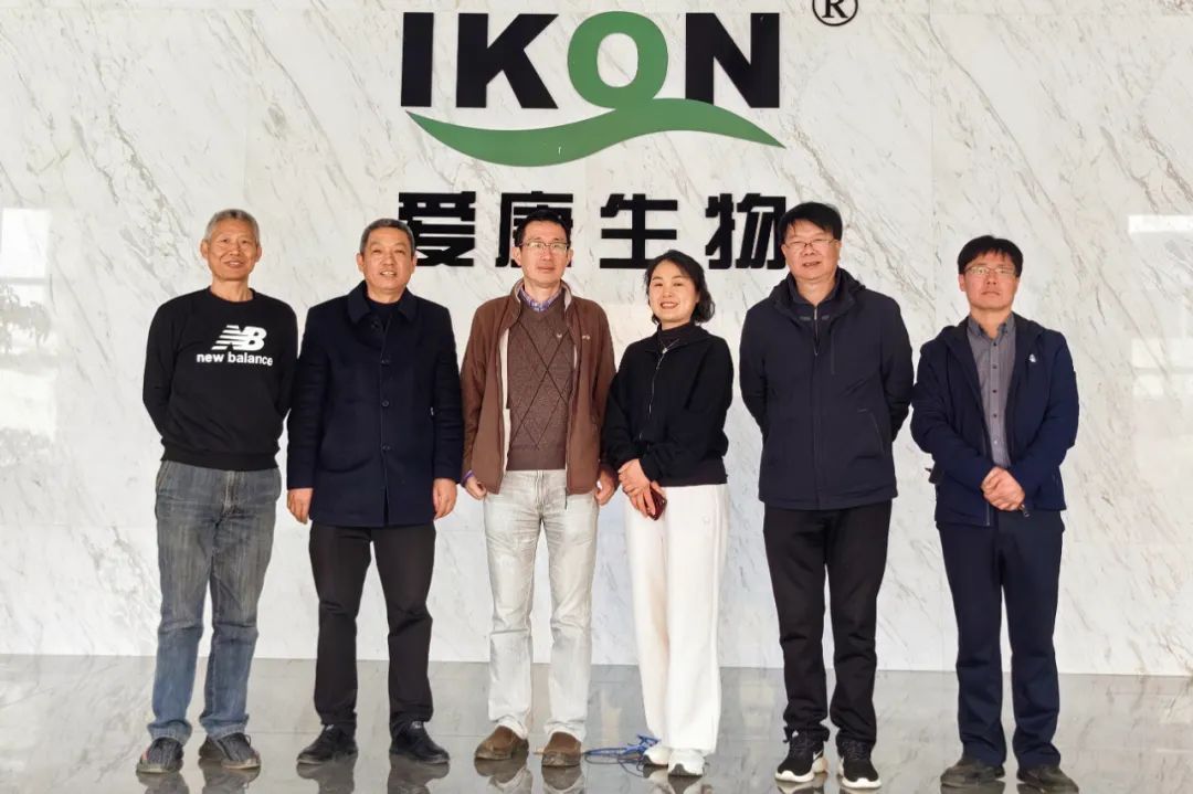 浙江爱康生物科技有限公司：携手共进，推动地方发展
