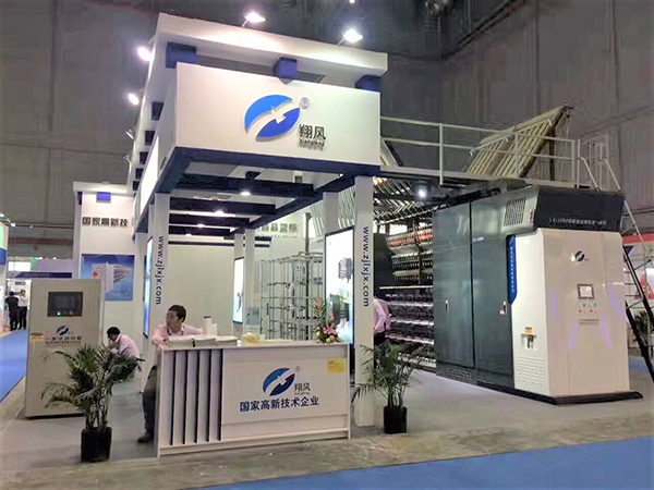 2016年中國國際紡織機(jī)械展覽會暨ITMA亞洲展會