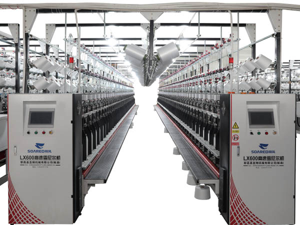 LX600高速雪尼爾機