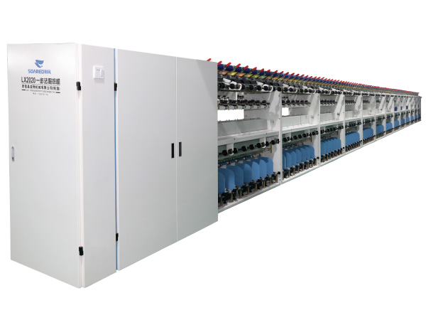 LX2020一步法精密假捻機(jī)