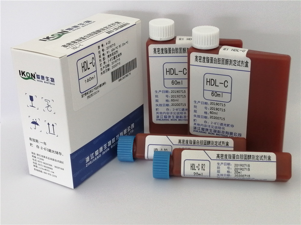 HDL-C High Density Lipoprotein Cholesterol Test Kit (direct method catalase clearance method)
