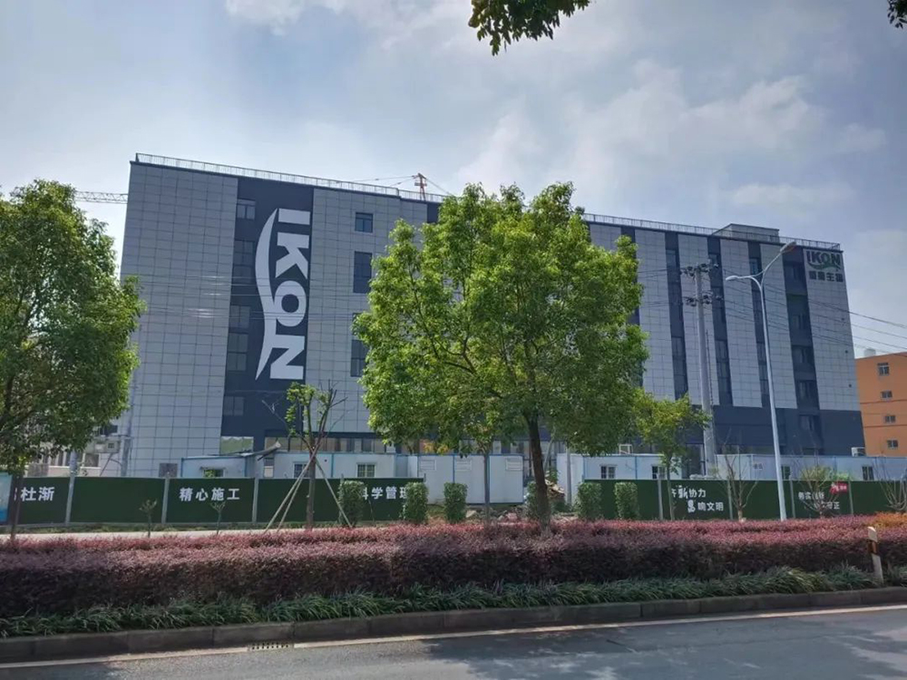 Leaders from Shaoxing Institute of Food and Drug Inspection and Shaoxing Market Supervision and Administration Bureau Medical Device Supervision and Administration Office came to guide