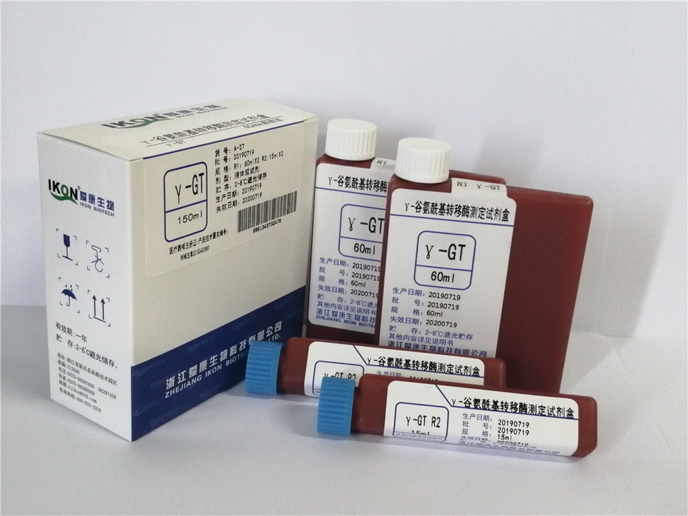 GGT  γ- Reagent for determination of glutamyltransferase (GCANA substrate method)
