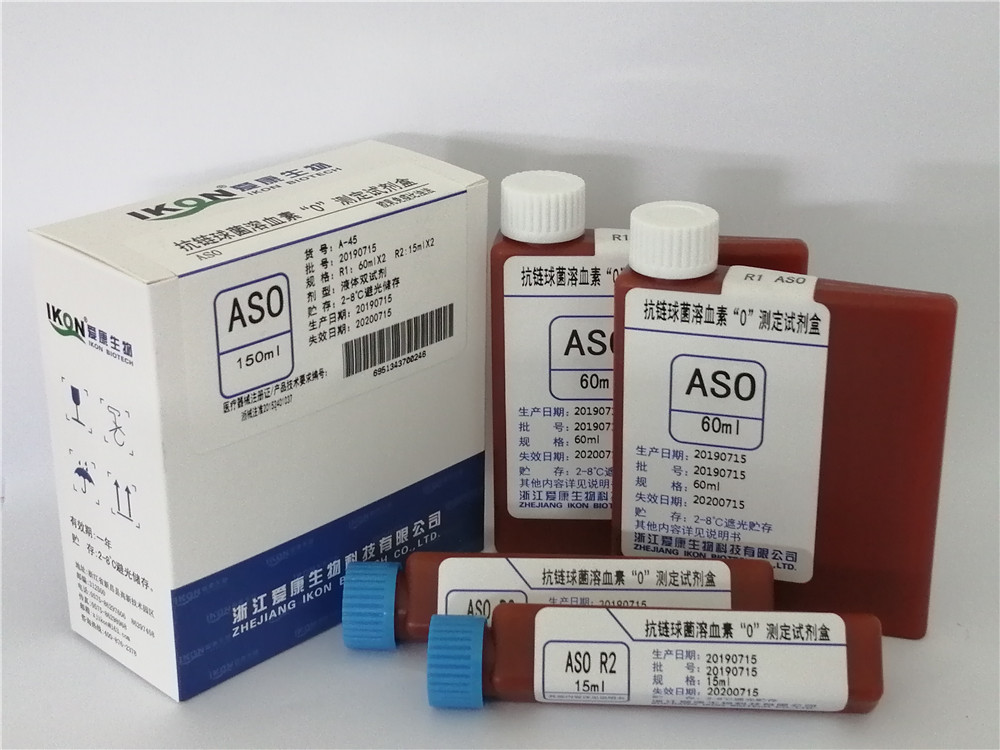 ASO anti streptolysin 