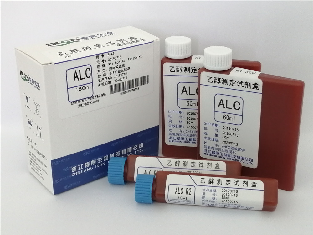 ALC Alcohol Test Kit (Enzyme Coupling Rate Method)
