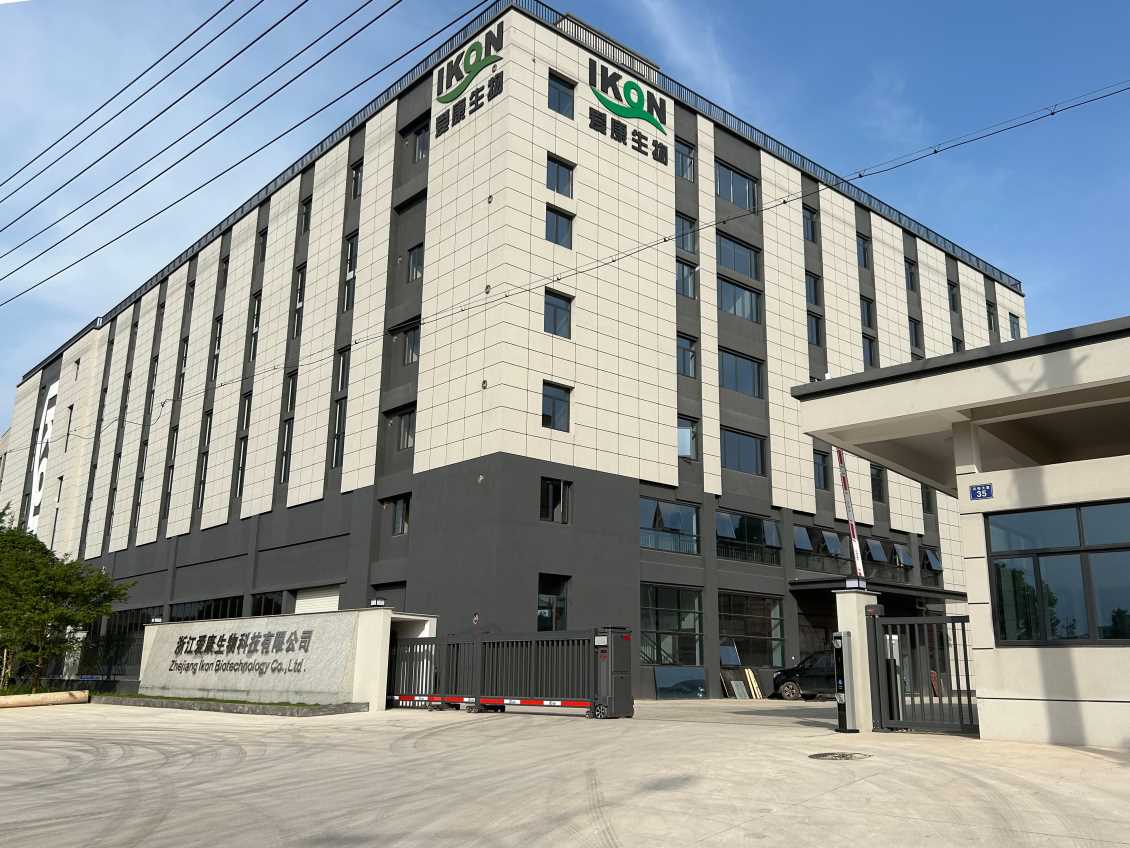 Zhejiang Aikang Biotechnology Co., Ltd. Relocation Notice