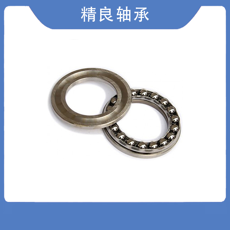 常见的广东微型平面推力球轴承故障都有哪些