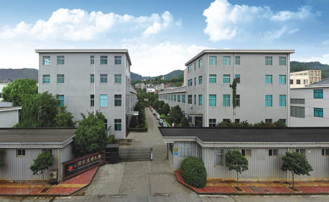 浙江五峰汽车轴承制造有限公司