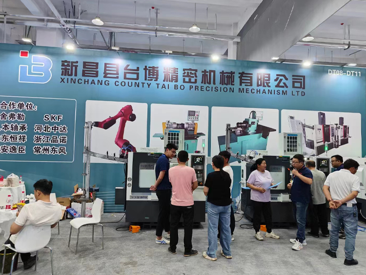 台博精密机械与您相约2024临清智能制造工业博览会