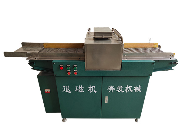 非标轴承退磁机的作用是什么