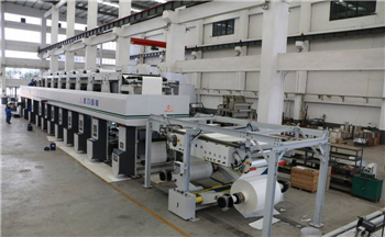 包装物流设备用电缆