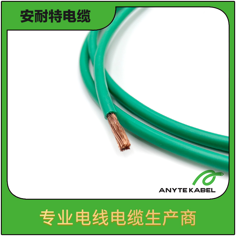 UL认证UL1007电缆