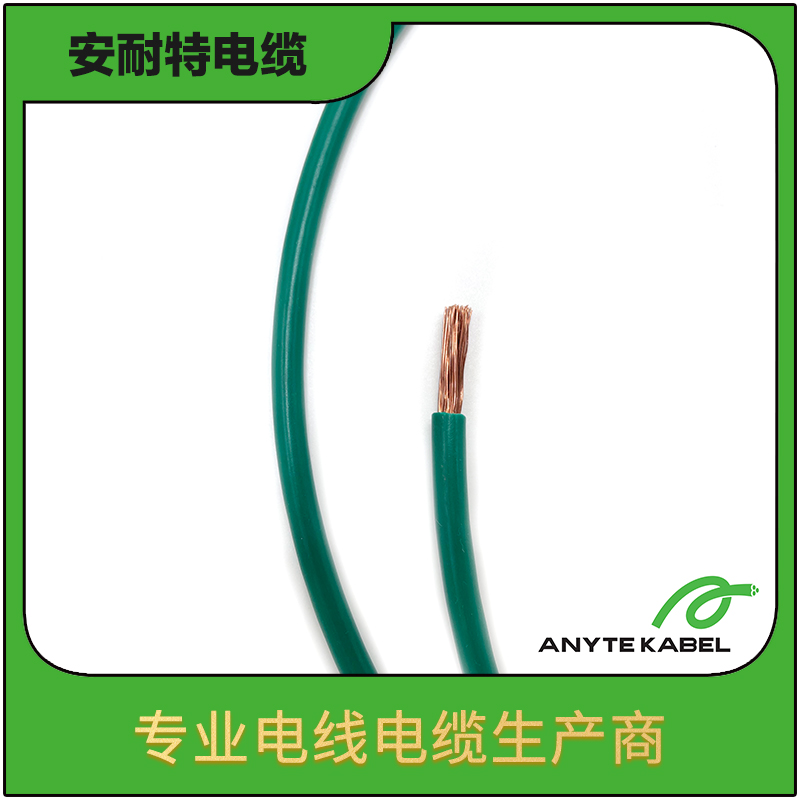 UL认证UL10239低烟无卤AWM电缆