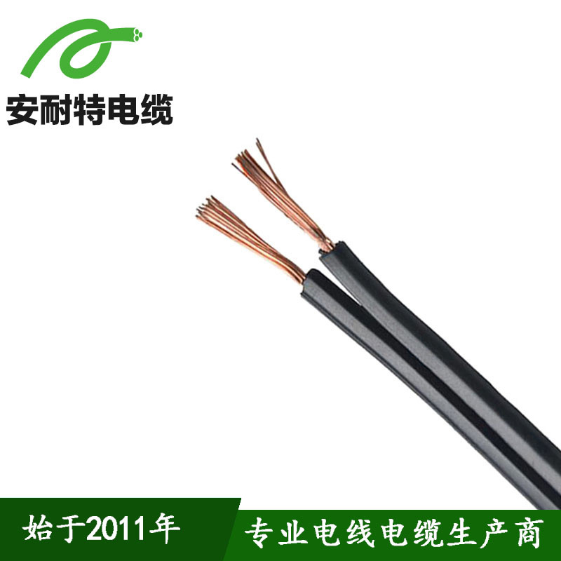 UL认证SPT-1 SPT-2 双平行AWM电缆