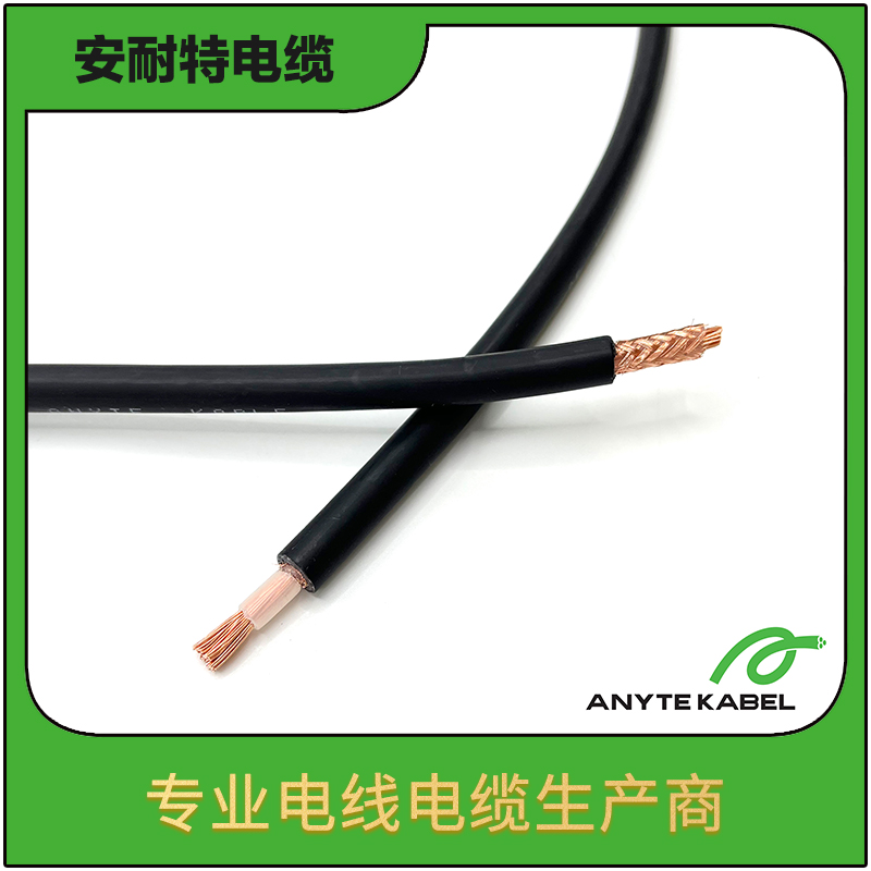 UL1533单芯屏蔽UL认证电缆