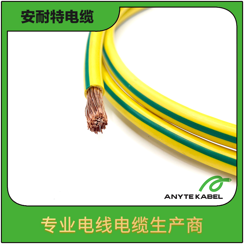 UL认证UL1569聚氯乙烯绝缘电缆