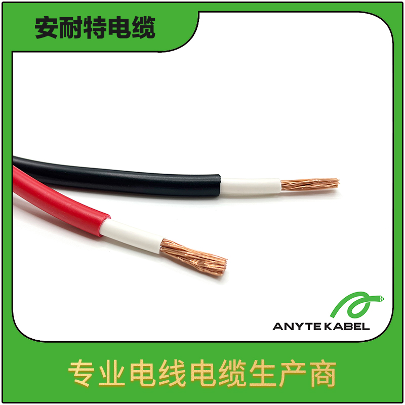 UL1617耐热双重绝缘认证电缆