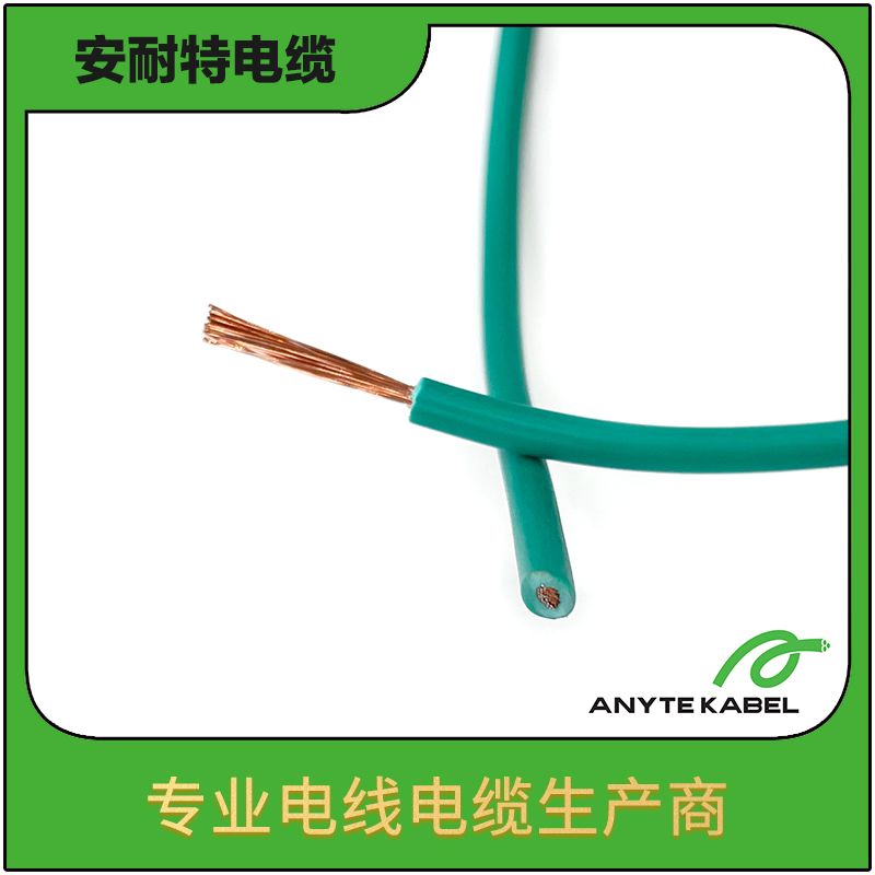 UL10330聚氨酯电缆