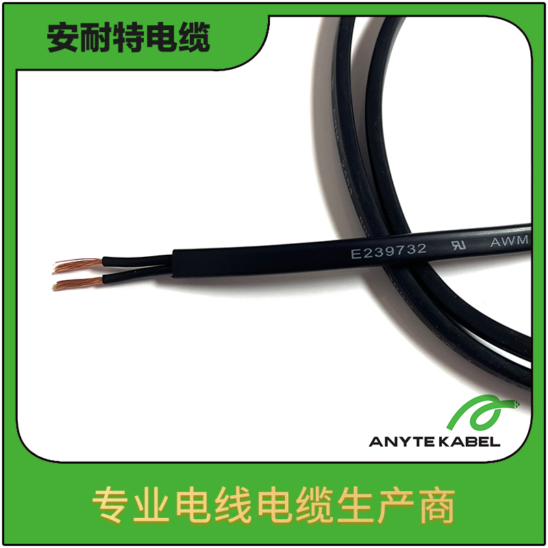 UL2464认证多芯屏蔽信号线